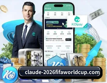 世界杯网投 APP